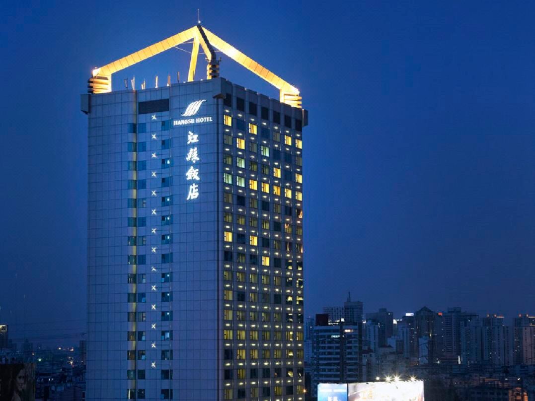 上海四星级酒店最大容纳150人的会议场地|上海江苏饭店的价格与联系方式